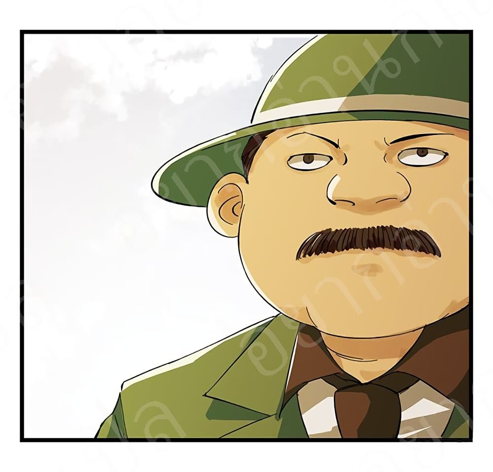 Tower Into The Clouds page 18