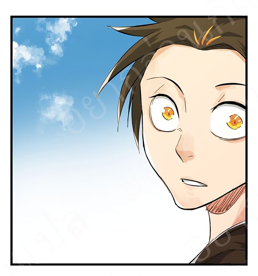 Tower Into The Clouds page 27