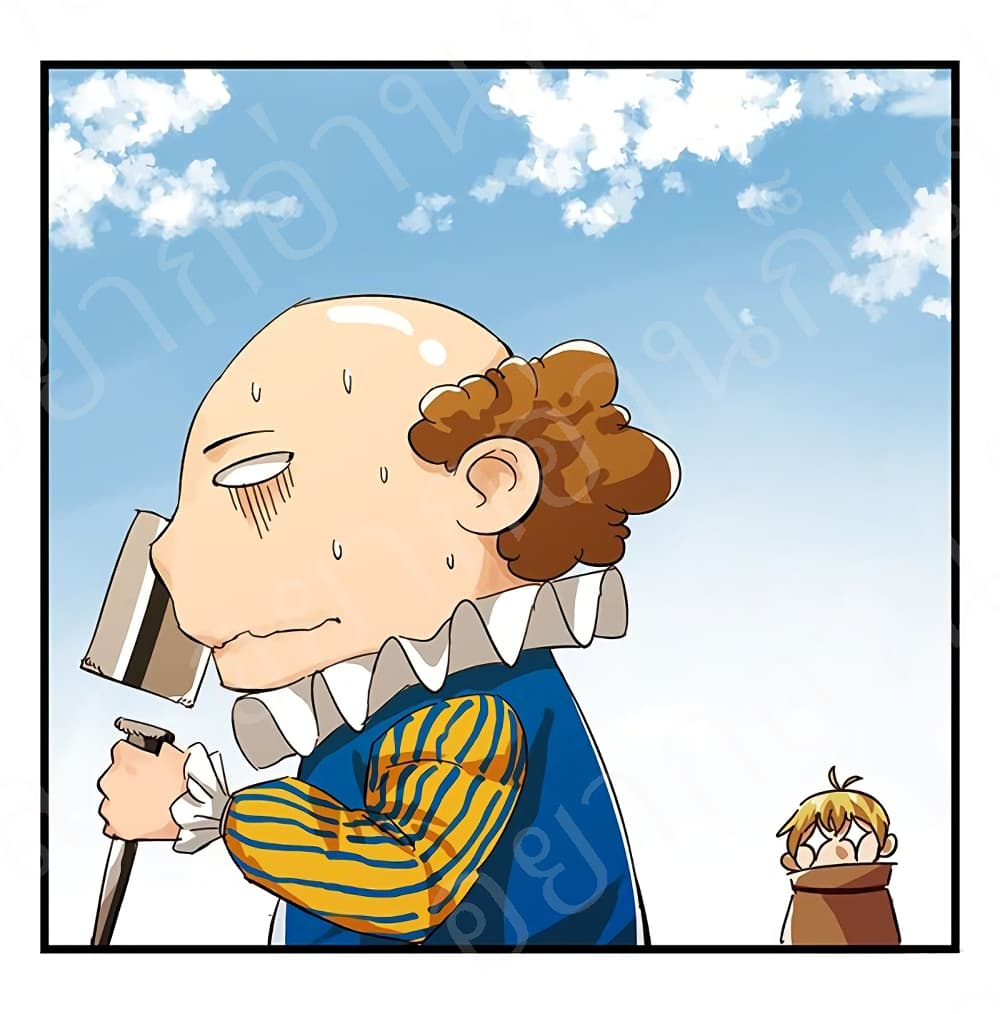 Tower Into The Clouds page 46