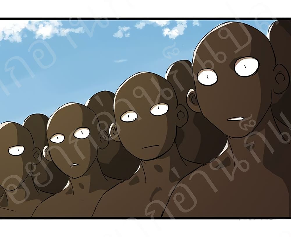 Tower Into The Clouds page 48
