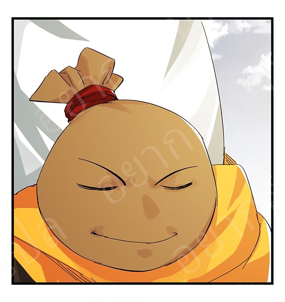 Tower Into The Clouds page 59