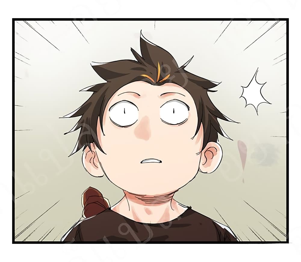 Tower Into The Clouds page 15