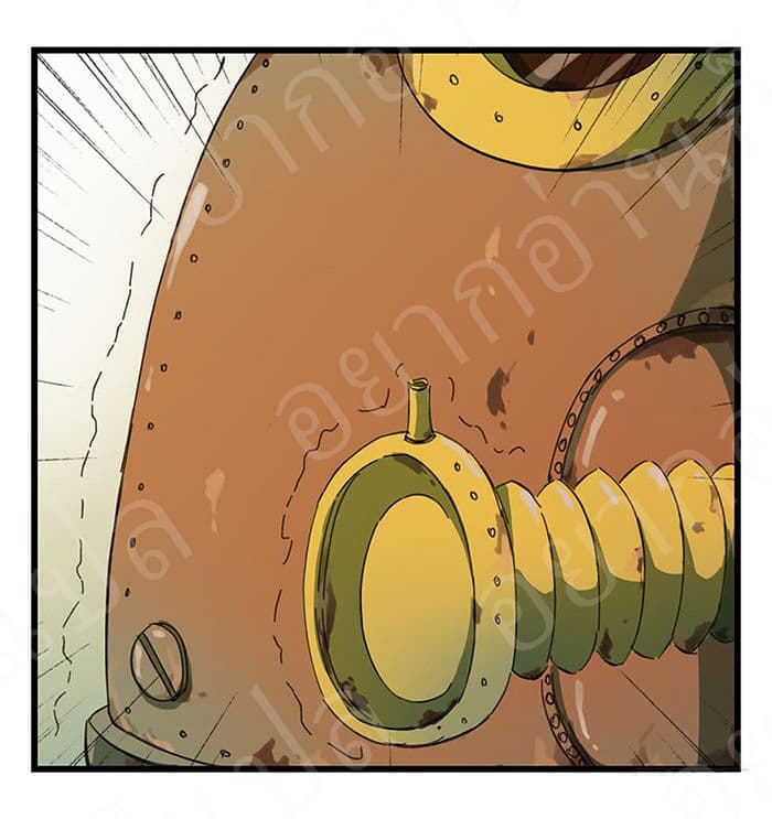 Tower Into The Clouds page 14