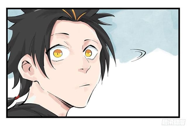 Tower Into The Clouds page 14