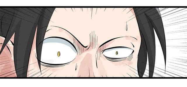 Tower Into The Clouds page 15
