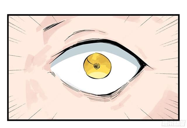 Tower Into The Clouds page 28