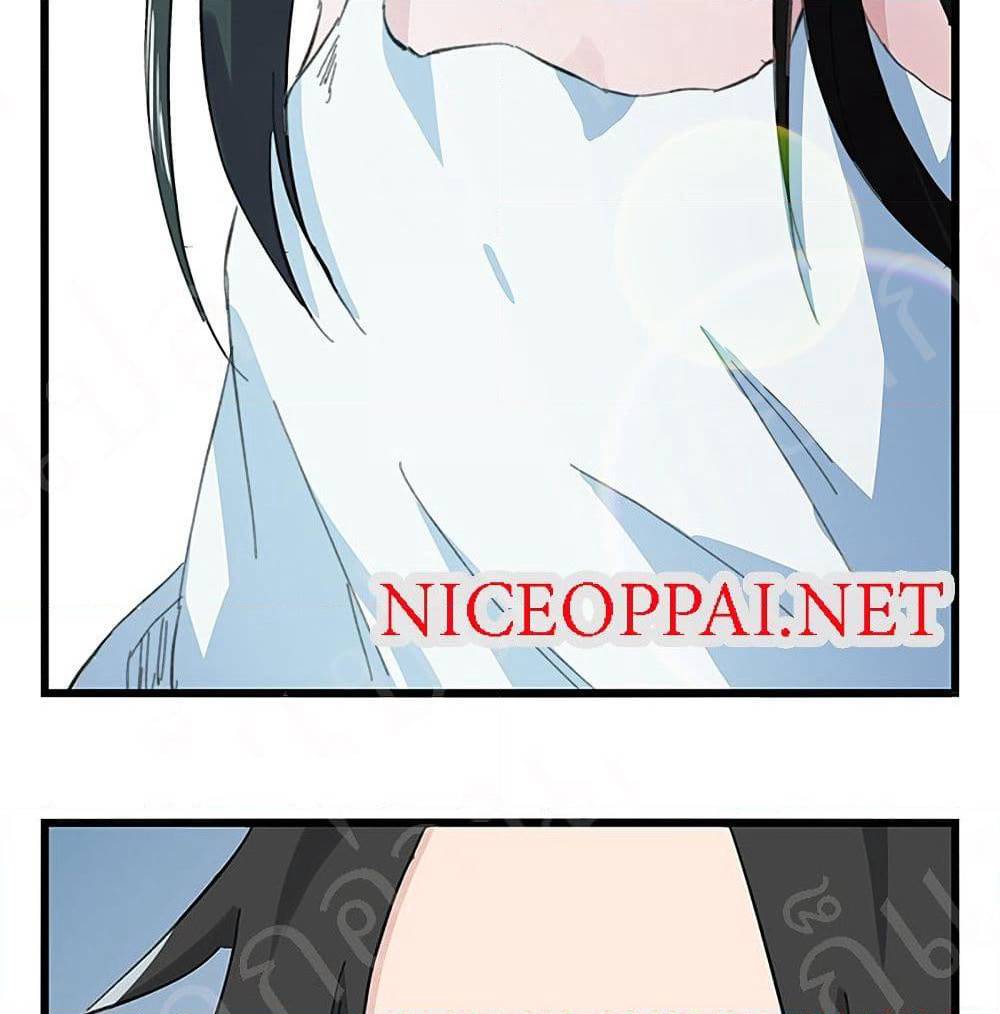 Tower Into The Clouds page 11