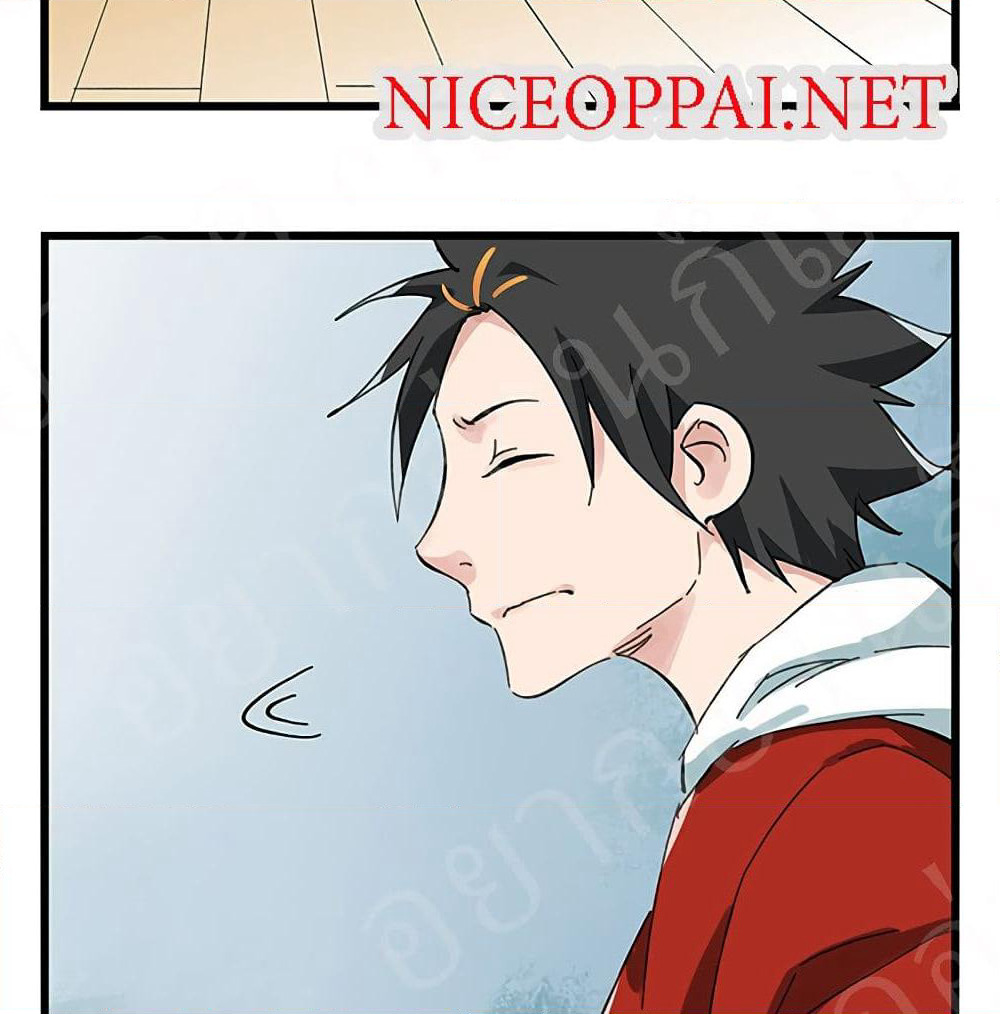 Tower Into The Clouds page 28