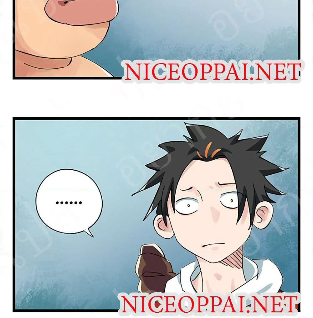 Tower Into The Clouds page 51