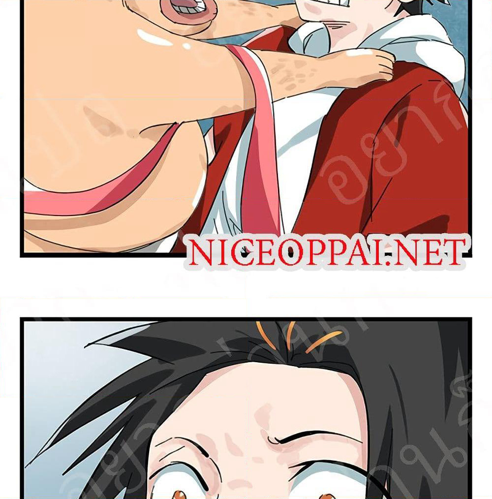 Tower Into The Clouds page 61