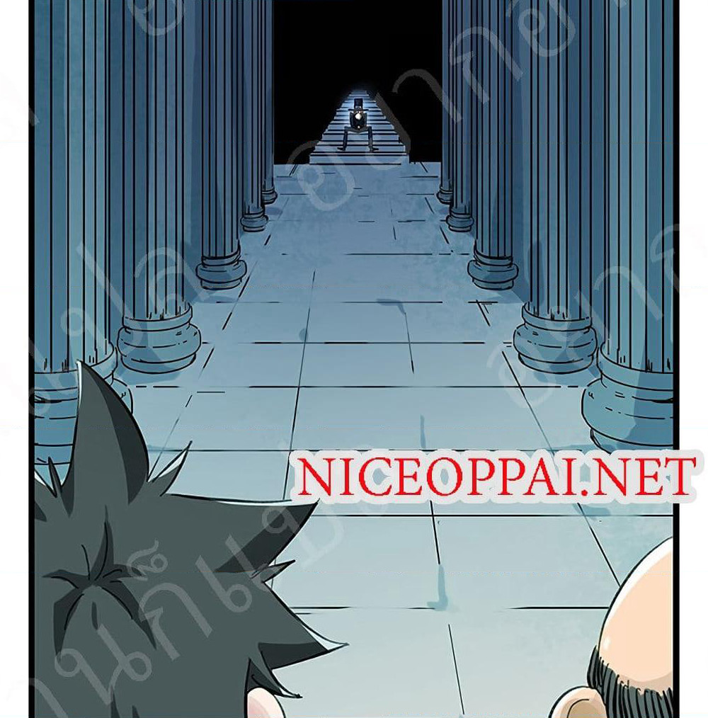 Tower Into The Clouds page 66