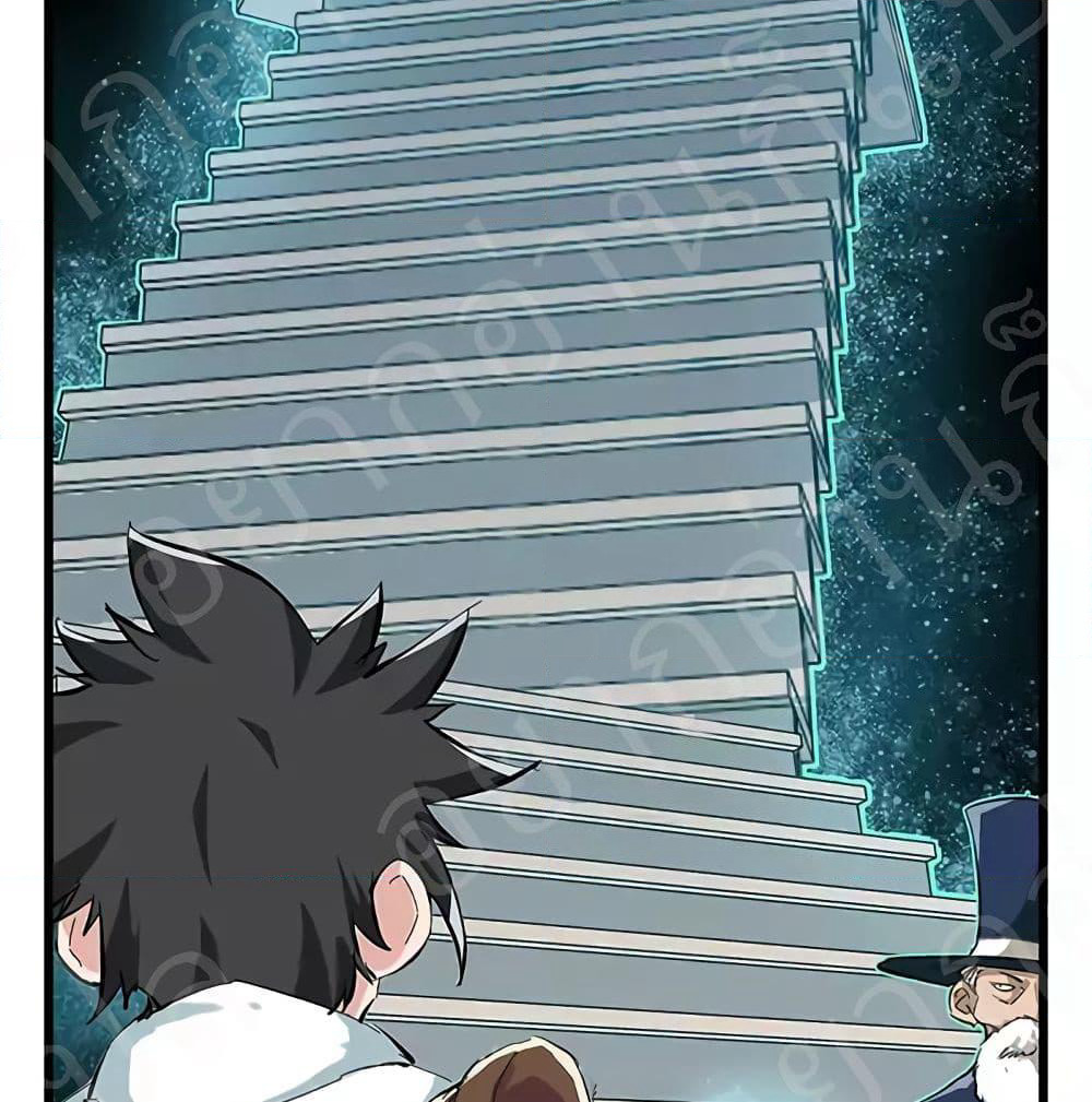 Tower Into The Clouds page 10