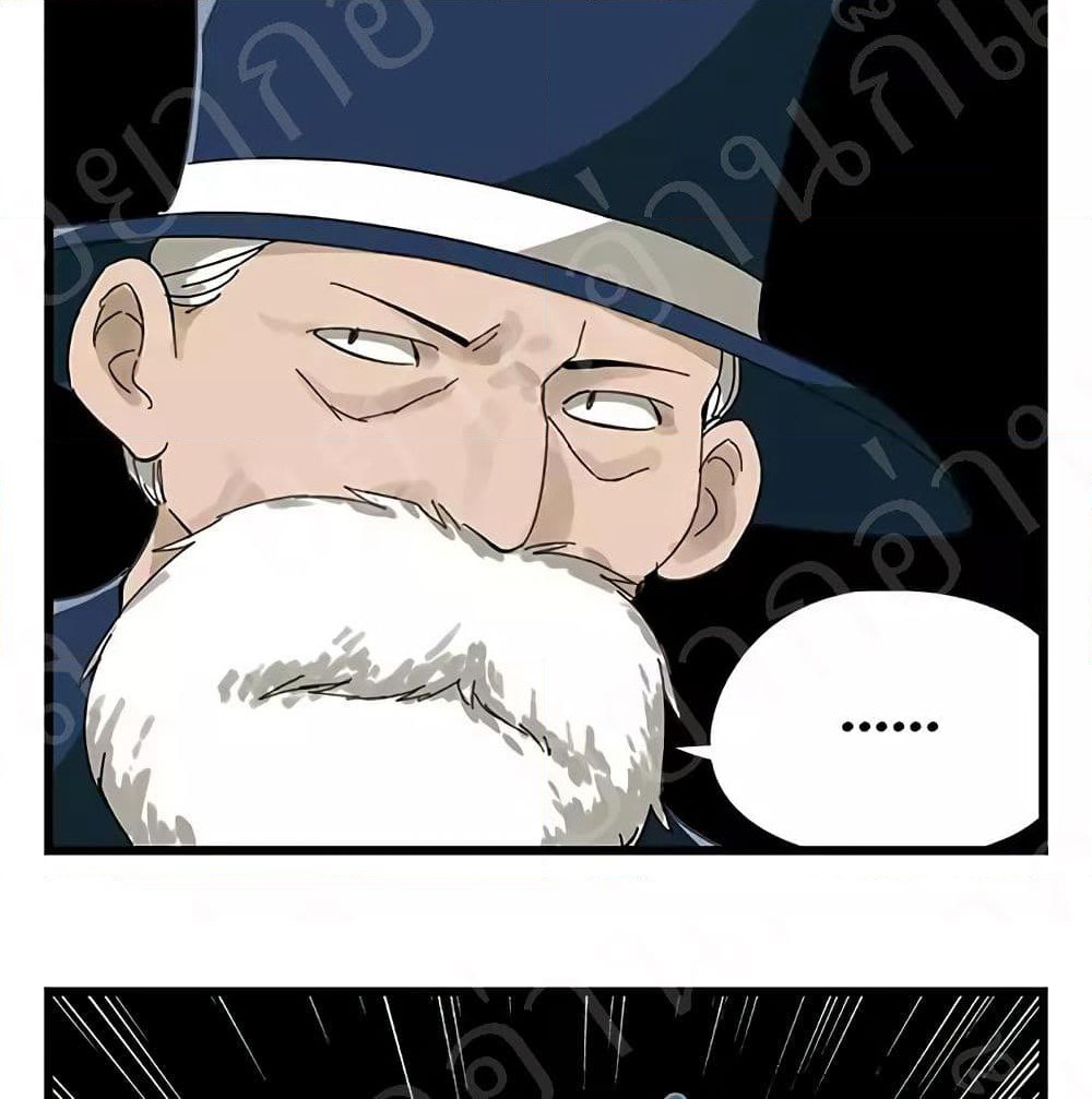 Tower Into The Clouds page 30
