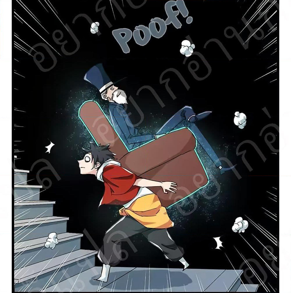 Tower Into The Clouds page 31