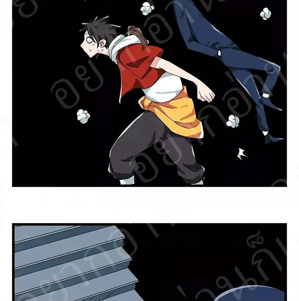 Tower Into The Clouds page 39