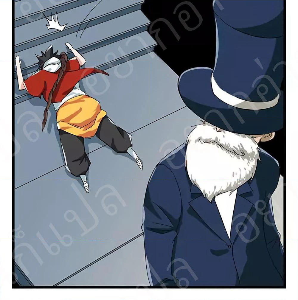 Tower Into The Clouds page 40