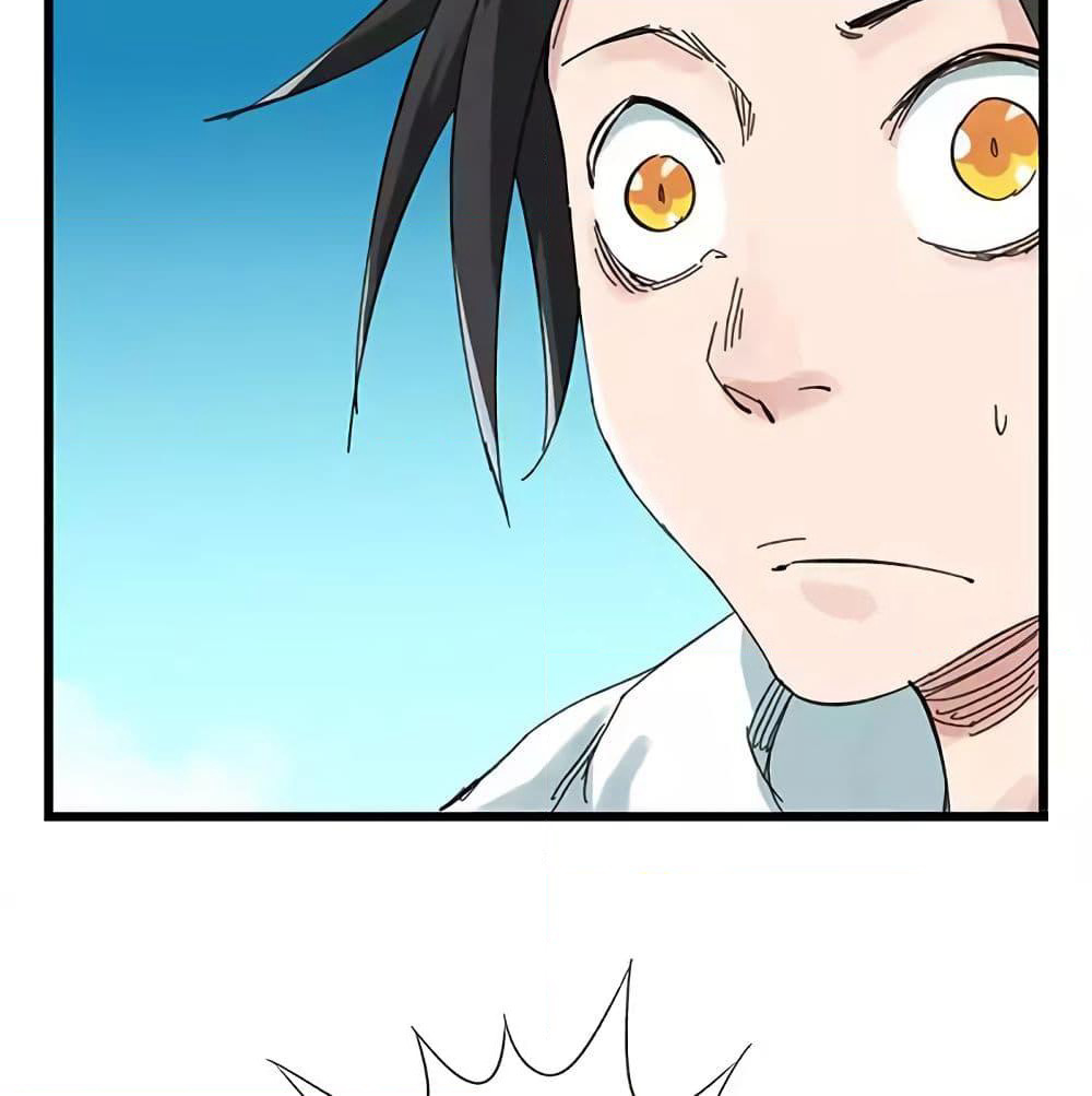 Tower Into The Clouds page 39