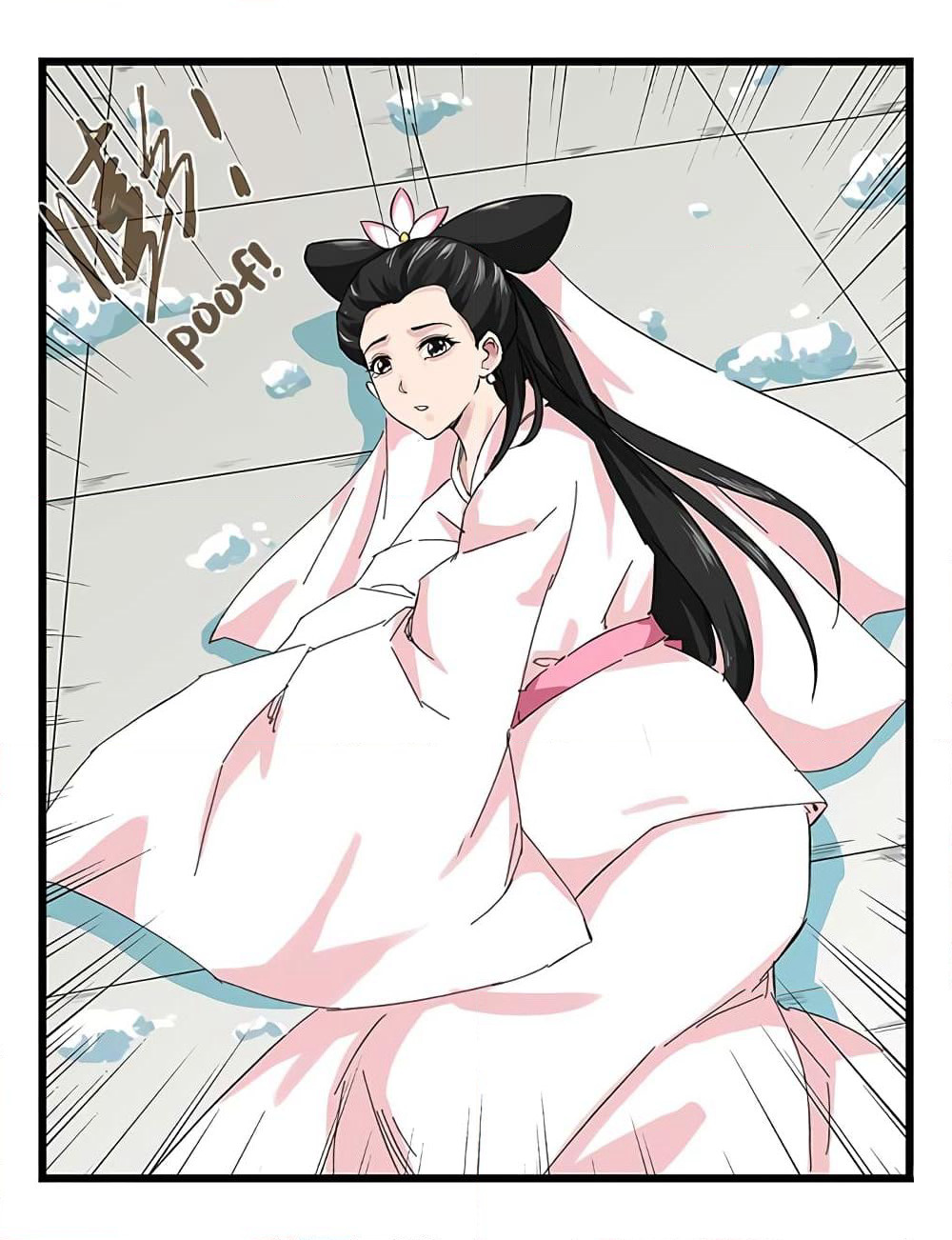 Tower Into The Clouds page 12