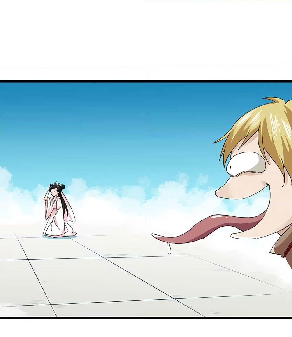 Tower Into The Clouds page 18