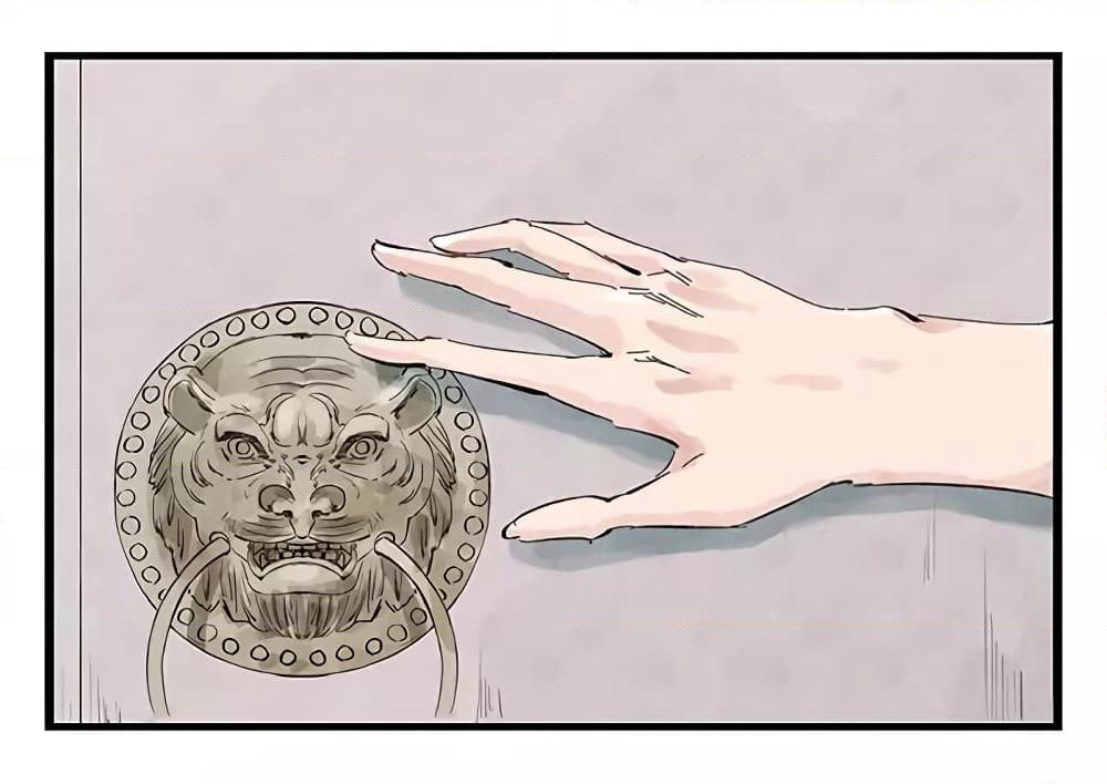 Tower Into The Clouds page 6