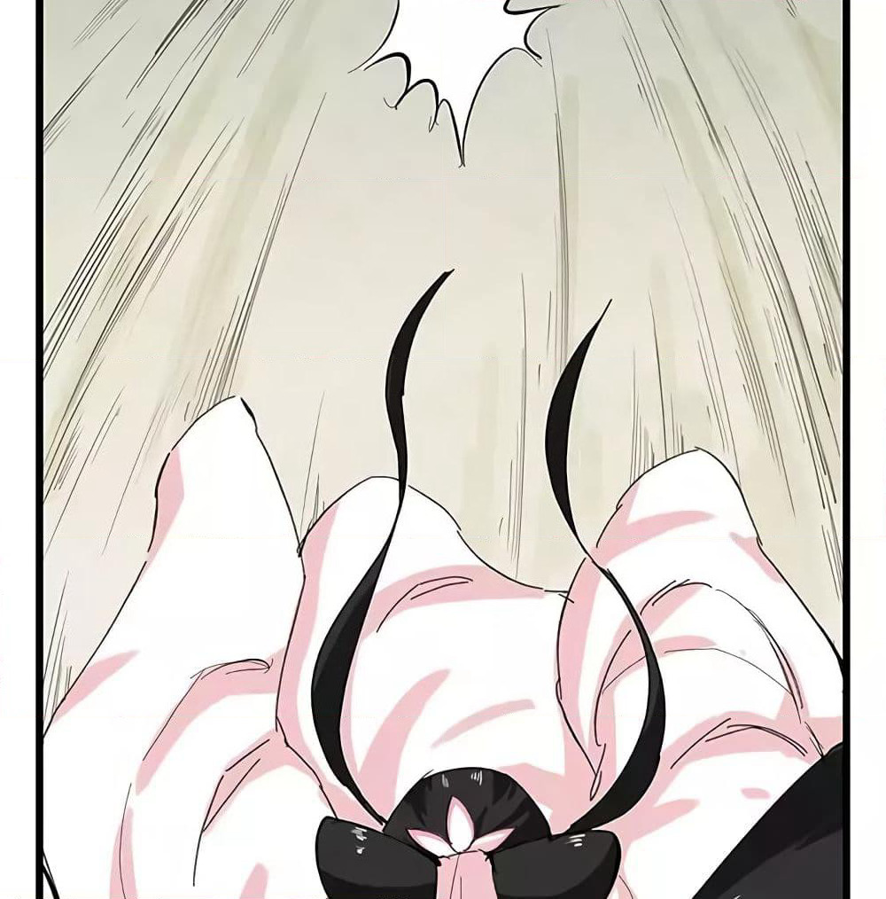 Tower Into The Clouds page 6