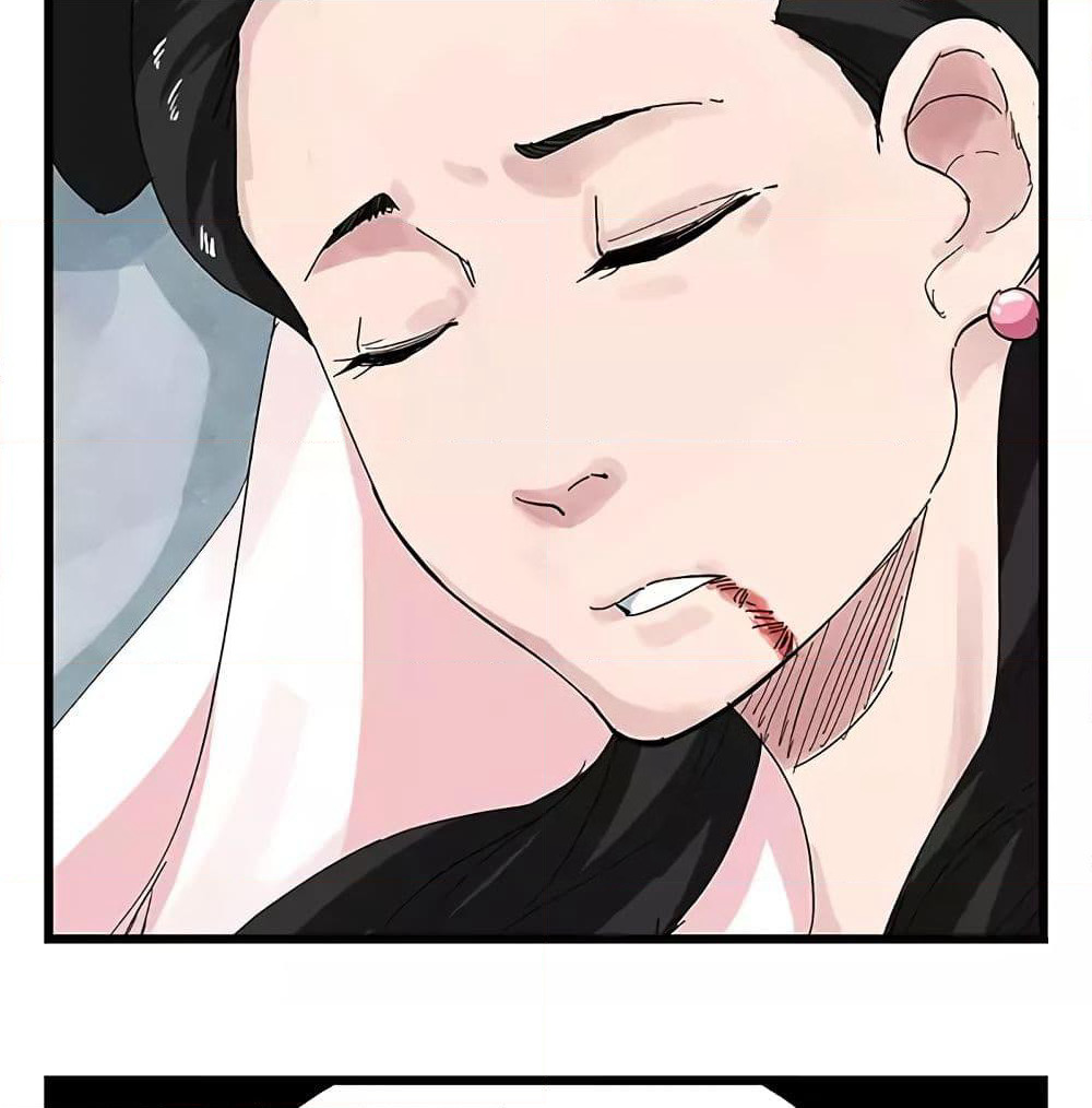 Tower Into The Clouds page 13