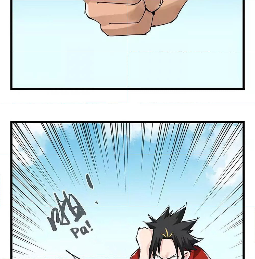 Tower Into The Clouds page 20
