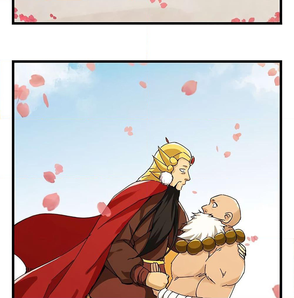 Tower Into The Clouds page 47
