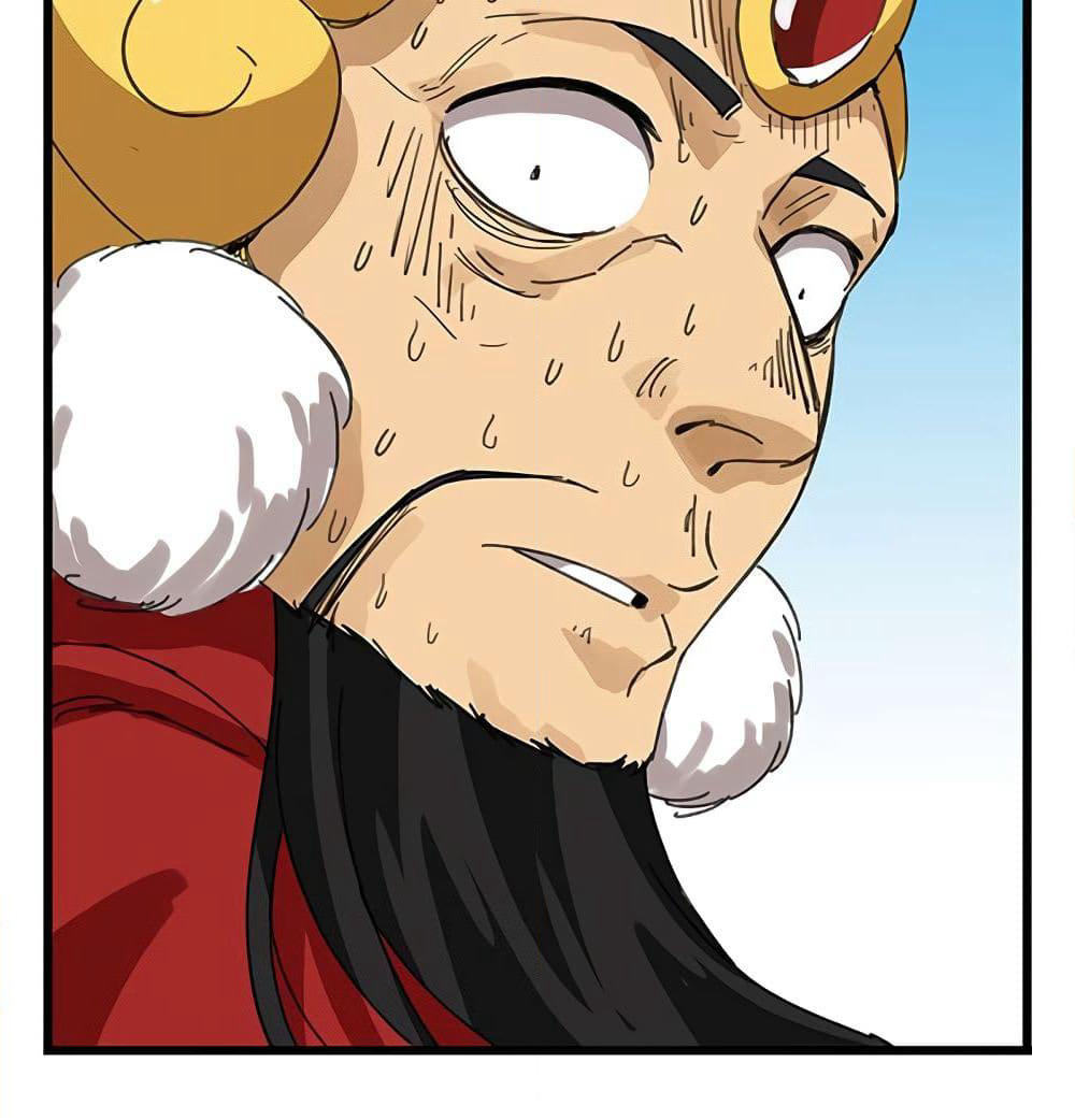 Tower Into The Clouds page 76