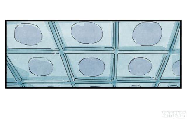 Tower Into The Clouds page 20