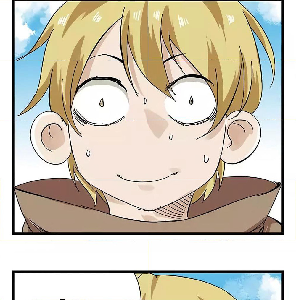 Tower Into The Clouds page 17
