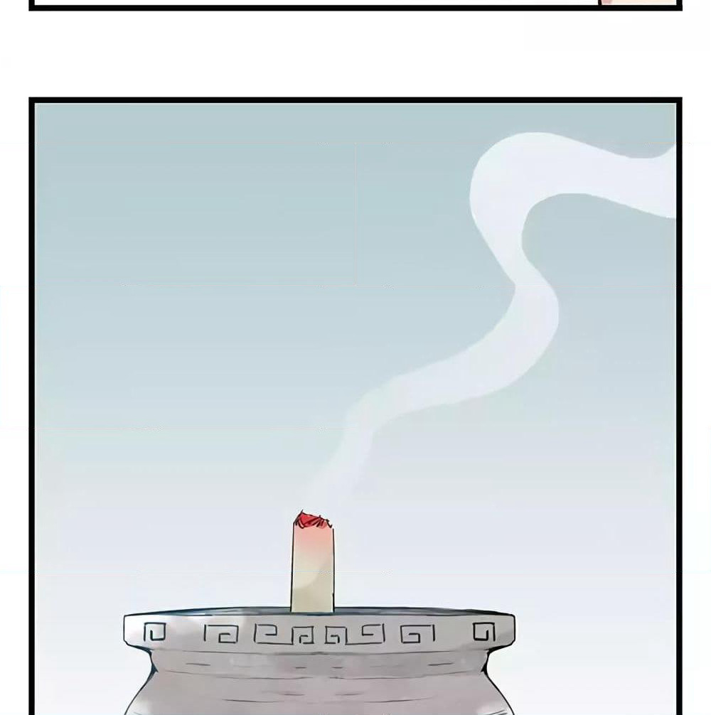 Tower Into The Clouds page 8