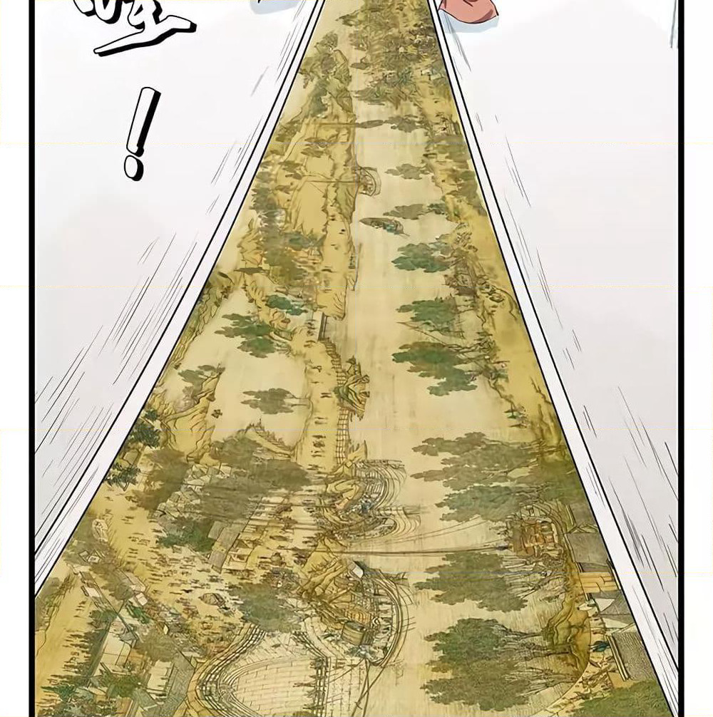Tower Into The Clouds page 23