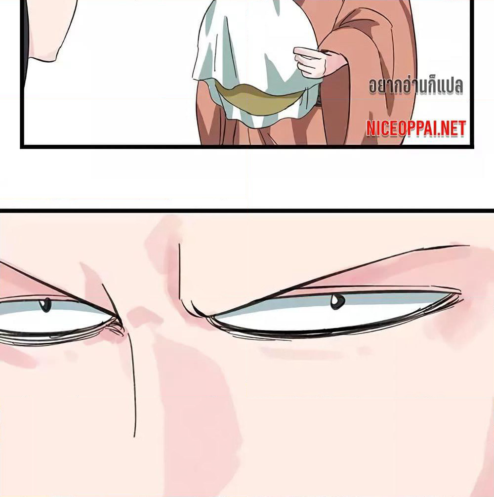 Tower Into The Clouds page 34