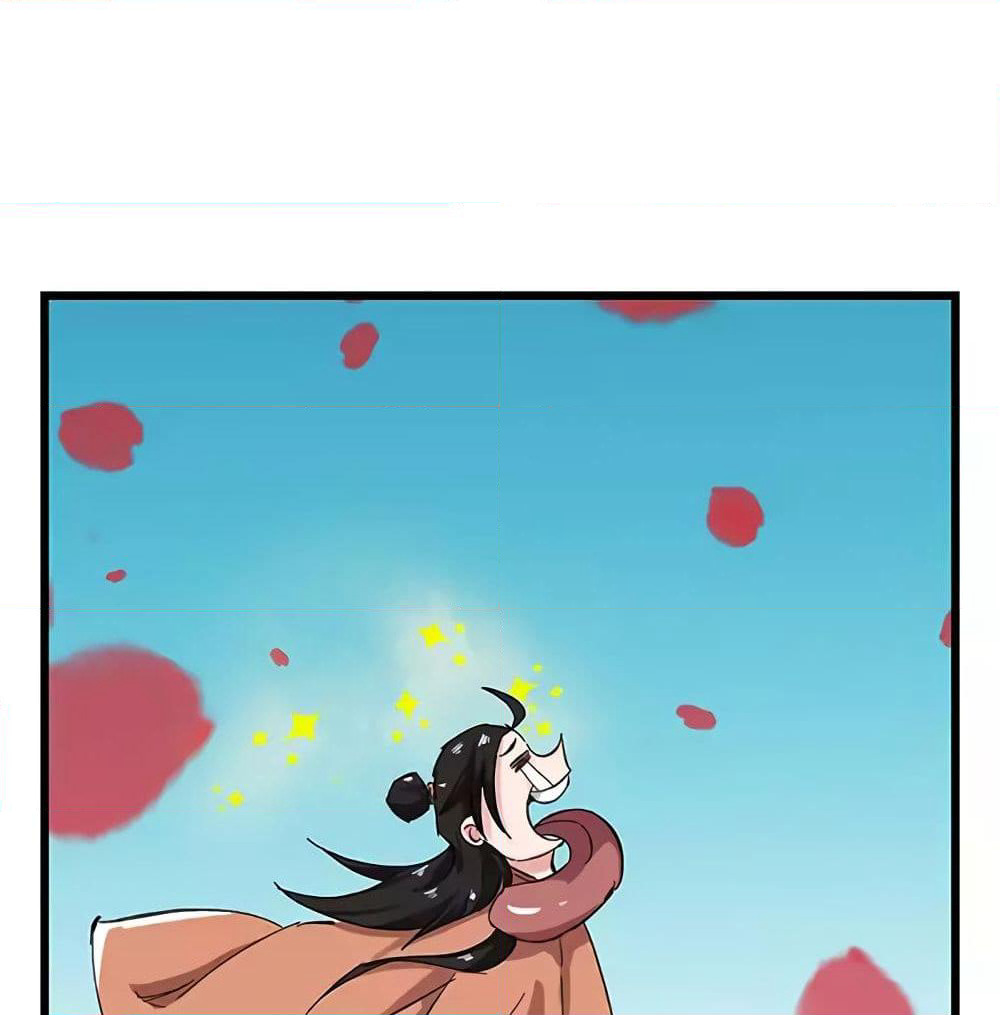 Tower Into The Clouds page 17