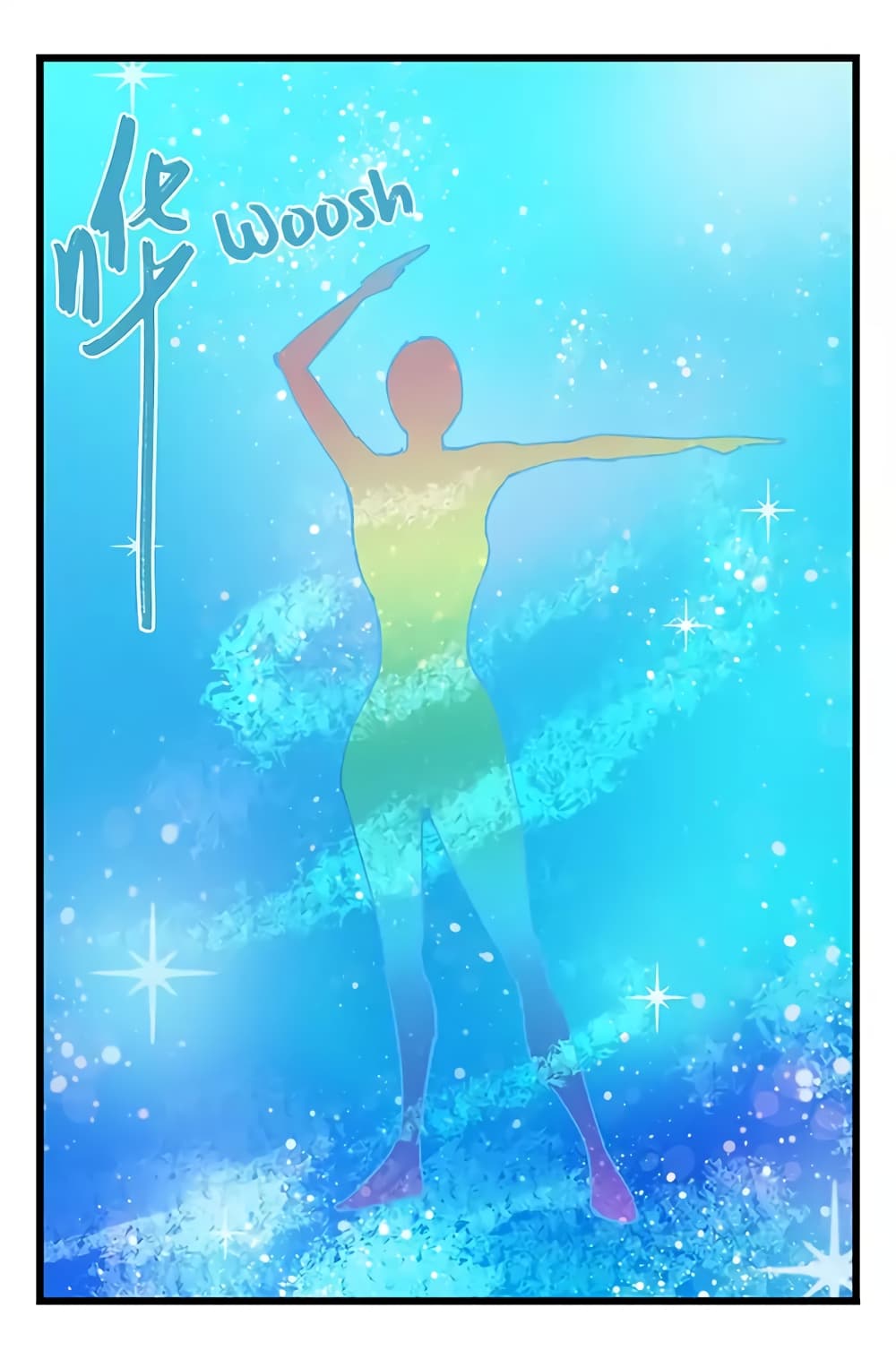 Tower Into The Clouds page 9