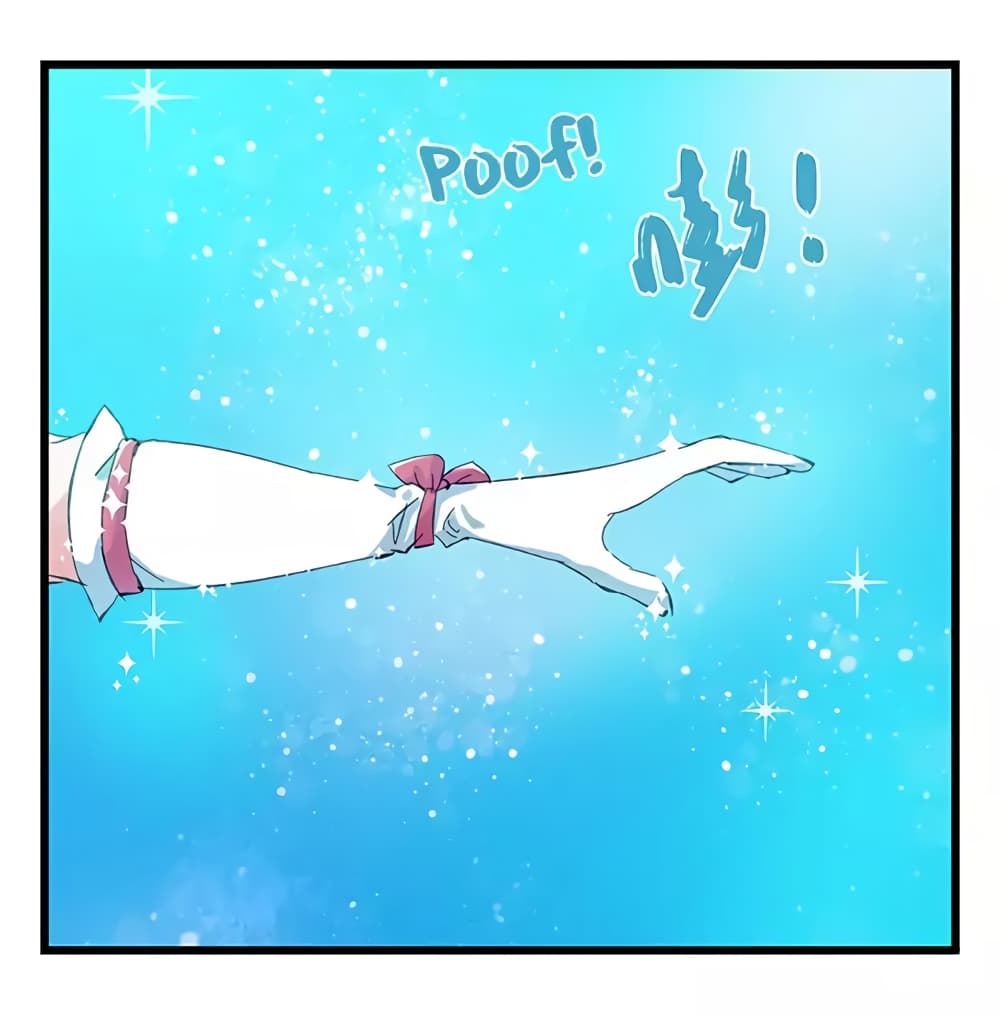 Tower Into The Clouds page 10