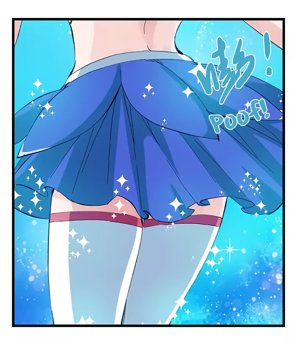 Tower Into The Clouds page 12