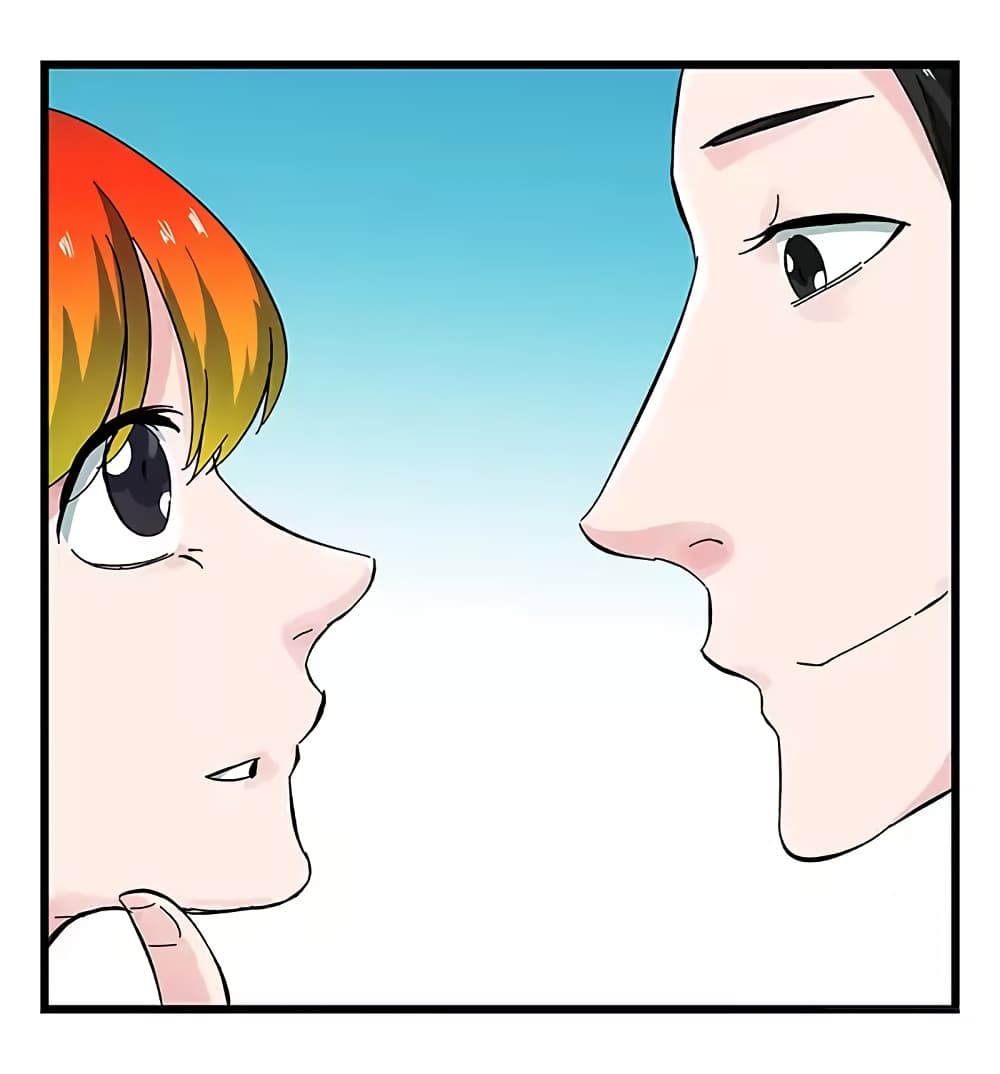 Tower Into The Clouds page 25