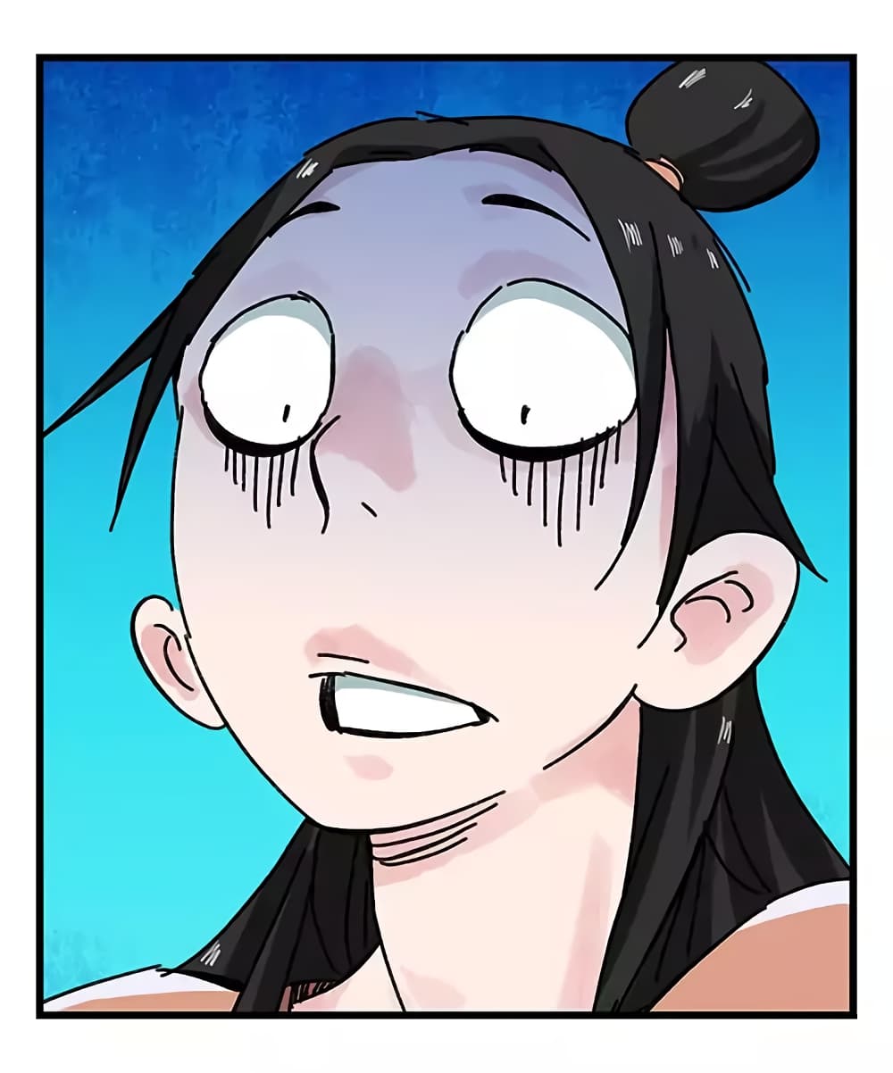 Tower Into The Clouds page 32