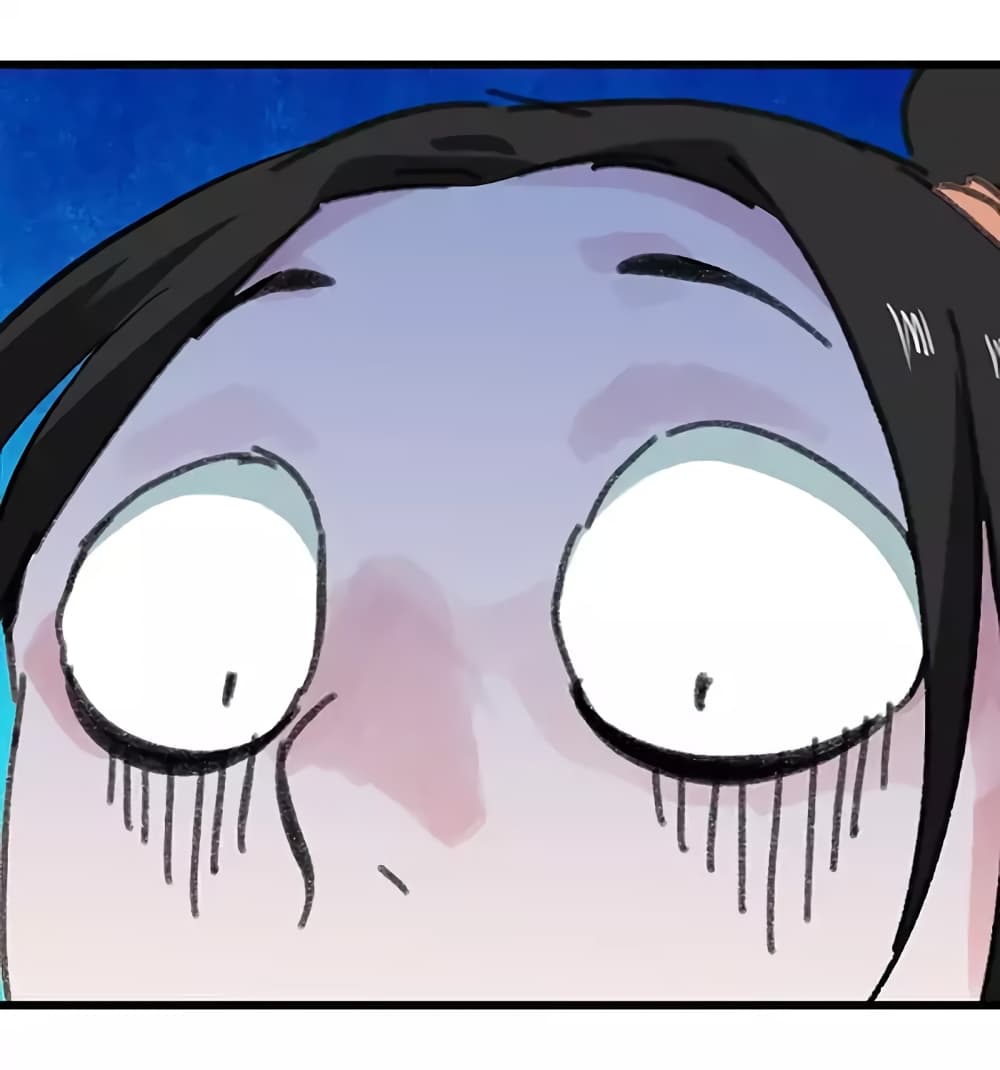 Tower Into The Clouds page 33