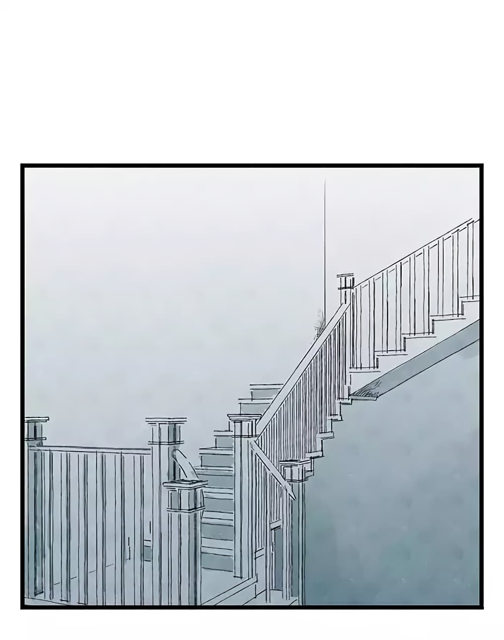 Tower Into The Clouds page 1