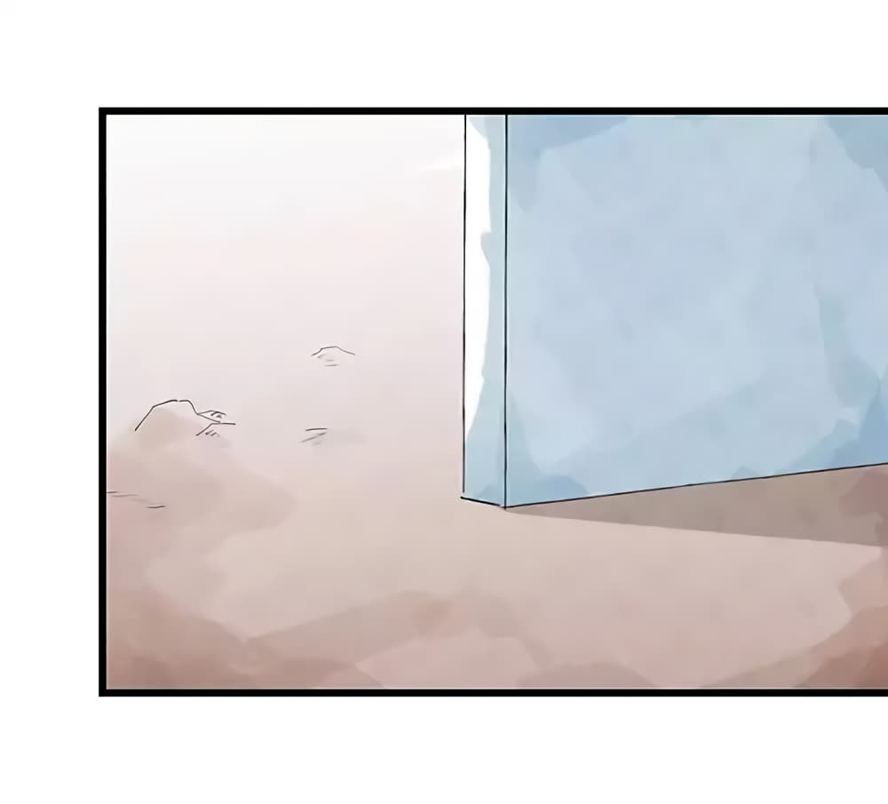 Tower Into The Clouds page 5