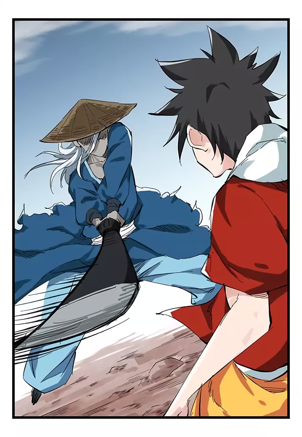 Tower Into The Clouds page 22