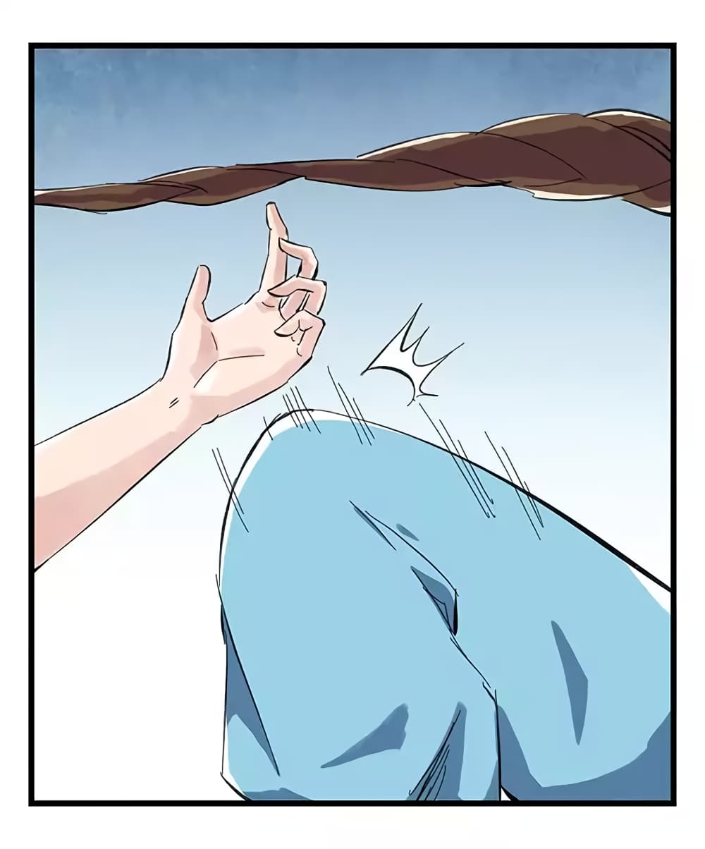 Tower Into The Clouds page 28
