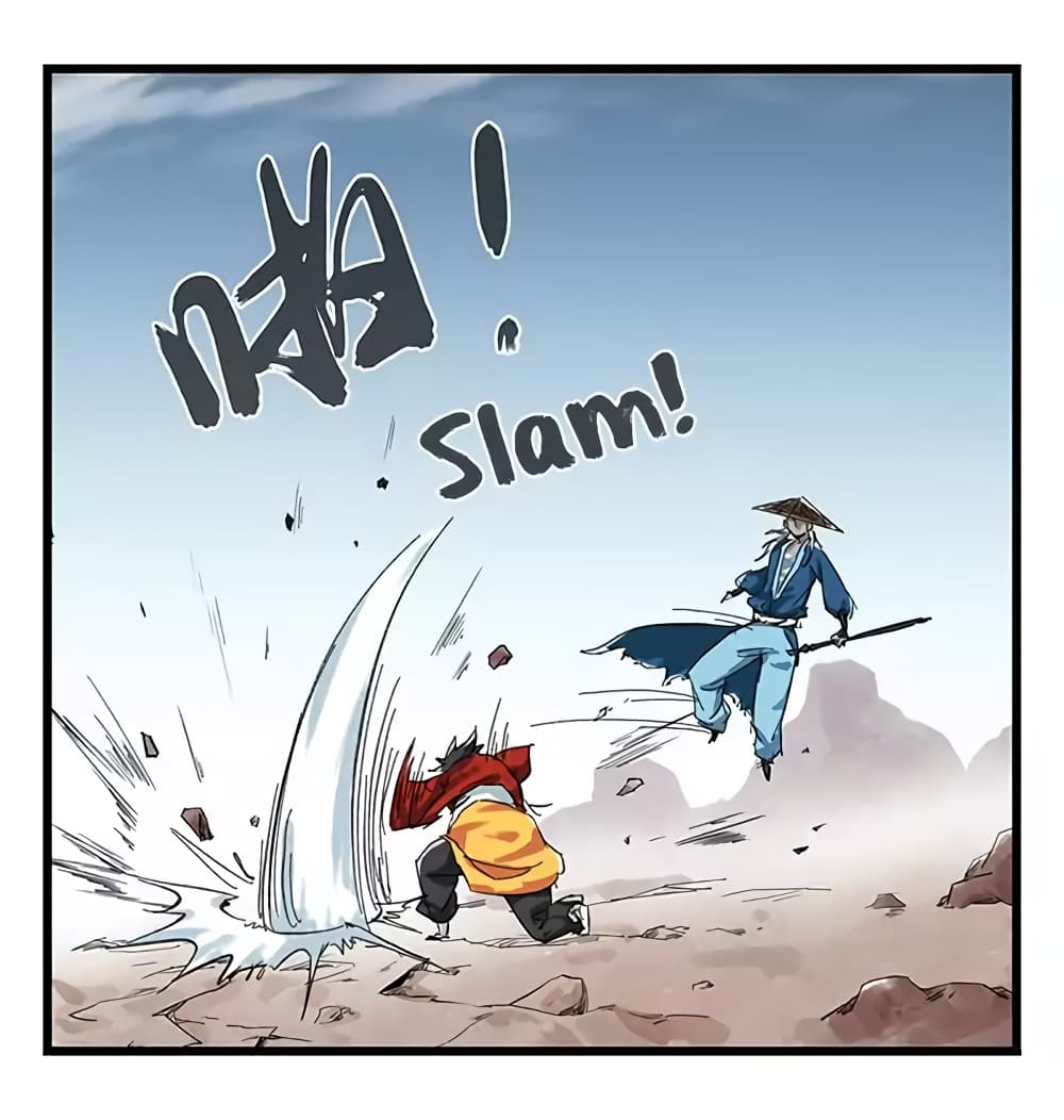 Tower Into The Clouds page 33