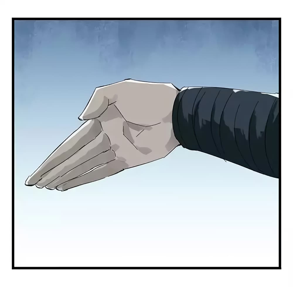 Tower Into The Clouds page 34