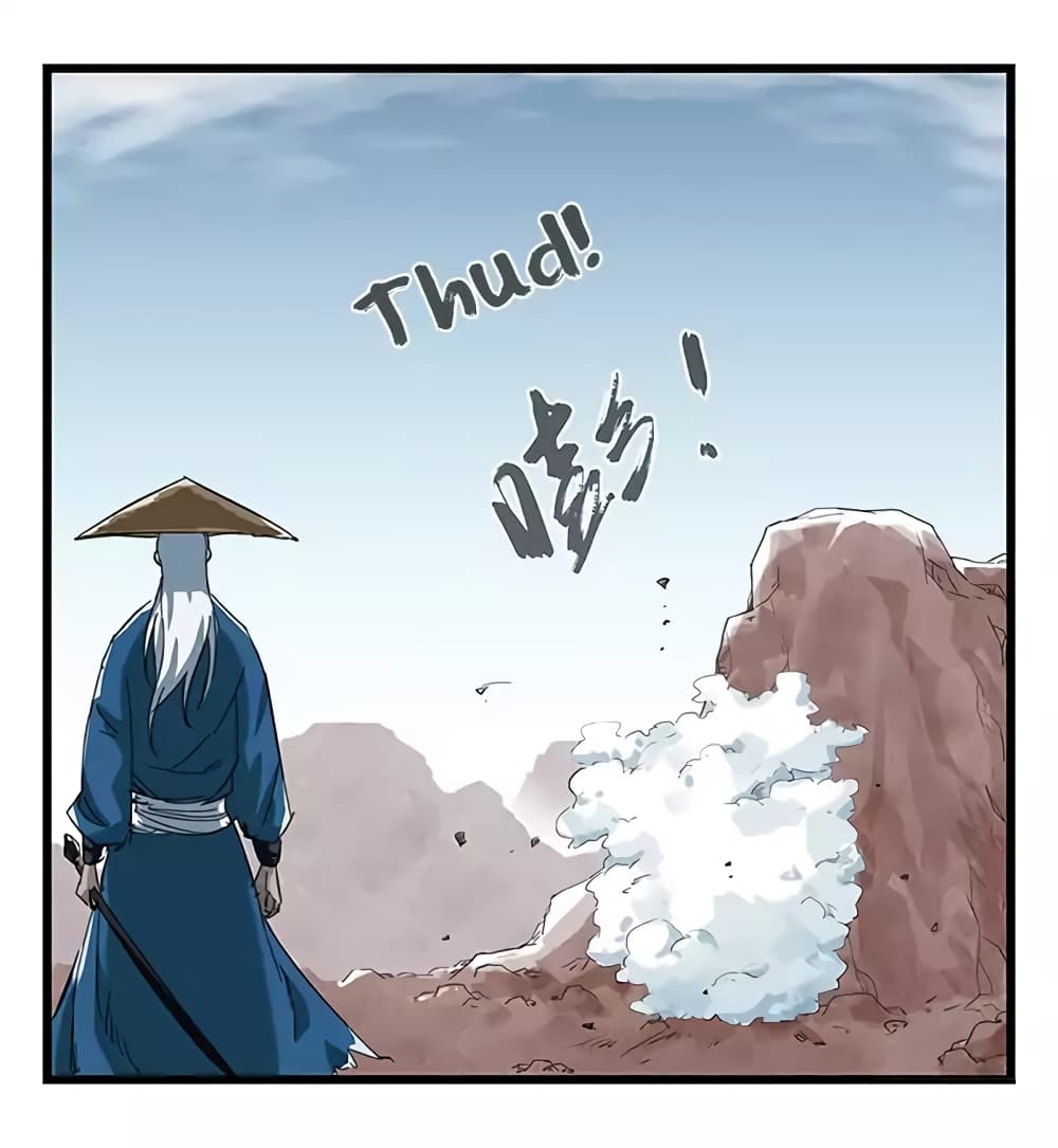 Tower Into The Clouds page 36