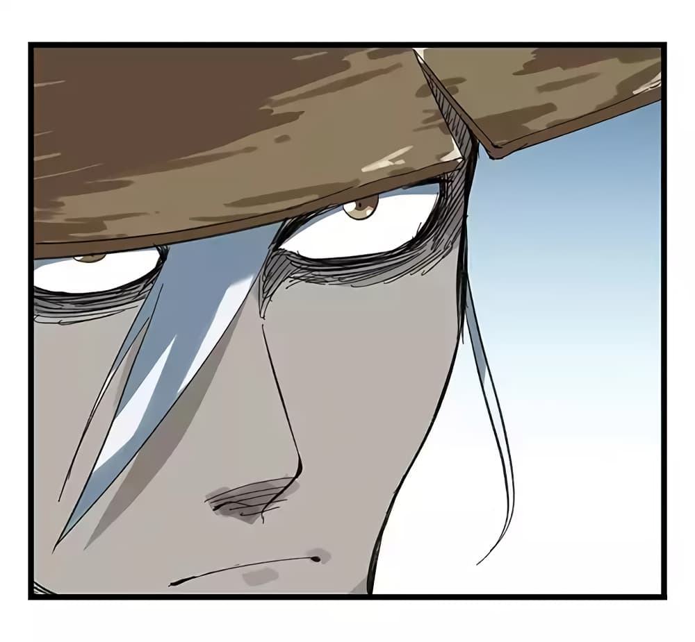Tower Into The Clouds page 42