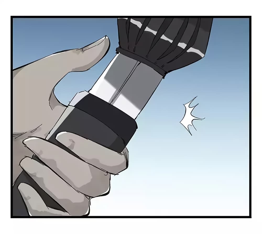 Tower Into The Clouds page 43